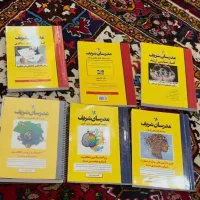 کتاب کنکور ارشد