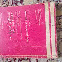 کتاب های آموزش زبان ایتالیایی|کتاب و مجله آموزشی|فولادشهر, مسکن مهر فولادشهر|دیوار