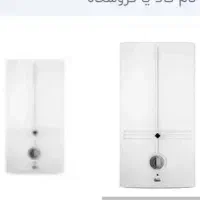 آبگرمکن دیواری گازی بوتان B3115