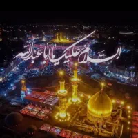 نجف فوری سشنبه رفت و برگشت با قطار