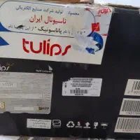 چرخ گوشت|خردکن، آسیاب، غذاساز|باغ ملک, |دیوار