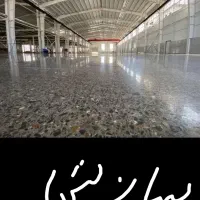 خدمات کفسابی و کفساب بتن ساب سنگ ساب کف سا بی