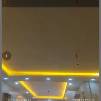 ریسه رنگ انبه ای