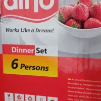 سرویس ۲۶ پارچه غذاخوری