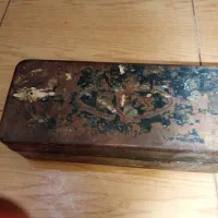 حدیده و قلاویز