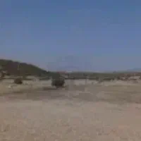 زمین