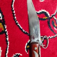 چاقو آلمانی کاربون