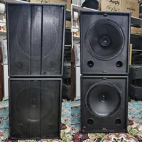 باند و اکو موکب. هیات. مسجد