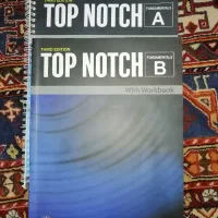 کتاب های تاپ ناچ