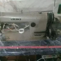 سلام چرخ سردوز سالم