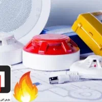 آژیر شستی/ دود/ گازی حریق دستگاه ( اعلام) آتشنشانی