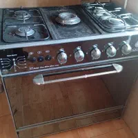 گاز پنج شعله