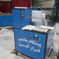 دستگاه رولکن سفره|ماشینآلات صنعتی|ابهر, |دیوار