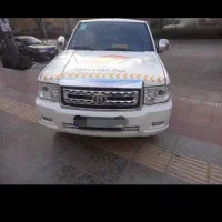 یدک کش مبدا از همه نقاط اصفهان