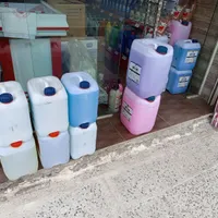 شوینده گالنی
