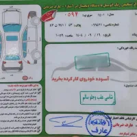 هایما S7 1401|خودرو سواری و وانت|آستارا, |دیوار