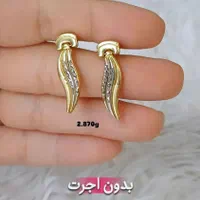 طلای بدون اجرت،بدون دردسر (گالری طلای آران)|جواهرات|فردیس, منظریه|دیوار
