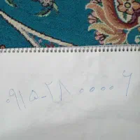 سیم کارت بیلبوردی رند طلایی