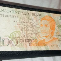 پول کشور برزیل 100کروز کلکسیونی قدیمی