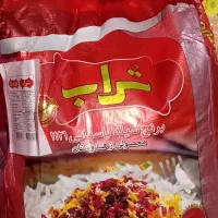 برنج پاکستانی سوپر باسماتی|خوردنی و آشامیدنی|محمدیه-قزوین, |دیوار