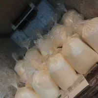 عرضه کننده کره حیوانی