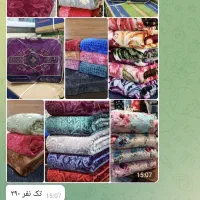 پتو گلبافت دو نفره و تک نفره عمده و تکی