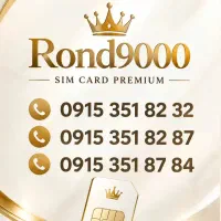 0915-351-8232صفر‌پک