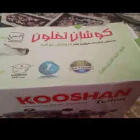 قابلمه