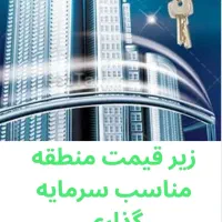 فروش آپارتمان ۱۴۵ متر ۳ خواب مهرشهر - فاز ۴|فروش آپارتمان|کرج, فاز ۴ مهرشهر|دیوار