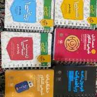 فرمول بیست پر سوال دینی عربی فارسی|کتاب و مجله آموزشی|تهران, چیتگر شمالی|دیوار