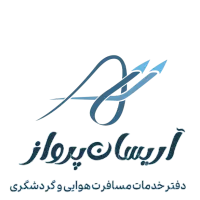 تور دبی ، استانبول ، ارمنستان ، گرجستان