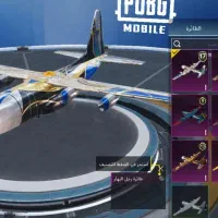 اکانت|کنسول، بازی ویدئویی و آنلاین|اهواز, شهرک دانشگاه|دیوار