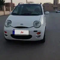 ام وی ام 110 چهار سیلندر