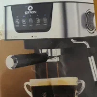 دستگاه قهوه ساز خانگی