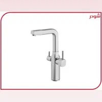 شیر آشپزخانه دومنظوره شودر مدل یونیک