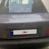 پرایددودی کولردار تمیز