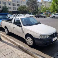 آریسان دوگانه سوز