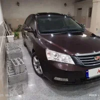 جیلی اتومات2014 بدون رنگ