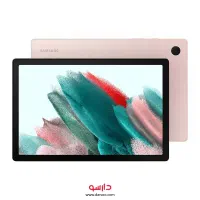 تبلت سامسونگ A8