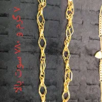 انواع طلاهای زیبا بدون اجرت