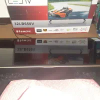 ال ای دی استارایکس هوشمند