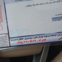 ام جی ۶|خودرو سواری و وانت|اردبیل, |دیوار