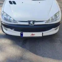 اس دی ۹۹