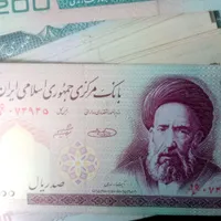اسکناس تا نخورده|کلکسیون سکه، تمبر، اسکناس|یاسوج, |دیوار