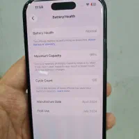 iphone 15 normal|موبایل|مشهد, جنت|دیوار