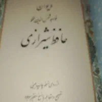 بلو نصب کن کدQBMPYI بزن ۱۵۰تمن بگیر