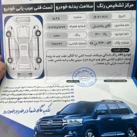 رانا پلاس tu5بی رنگ|خودرو سواری و وانت|اصفهان, باغ نگاره|دیوار