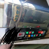 روغن گیر خانگی