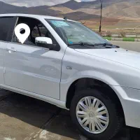 سورن پلاس ۱۴۰۵