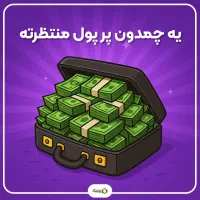 برش درخت و هرس کاری